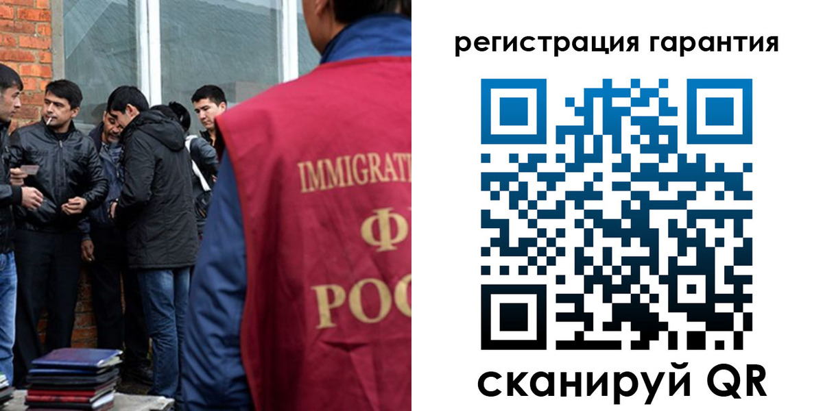 купить прописку в Березниках